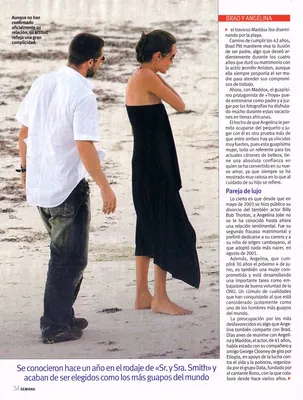 Story 1